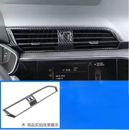 Audi Q3 (2019) - Carbon Look  Chroom Versnellingspook Cover & Knoppen Trim