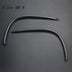 Mercedes-Benz Carbon Mistlamp Grille Slats