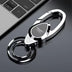 Aston Martin Sleutelhanger & Embleem Sleutelhouder