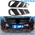 Mercedes-Benz Carbon Mistlamp Grille Trim Set