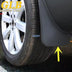 Mercedes-Benz GLB Spatborden / Spatlappen Set