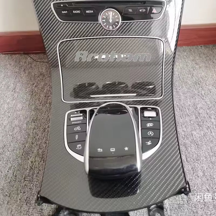 Mercedes-Benz Middenconsole Paneel (100% Echt Carbon)