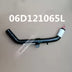 Audi A6 C6, A4 B7 2.0 (BPJ, BHK) & Seat Exeo Gietijzeren Koelvloeistofbuis  Koelleiding