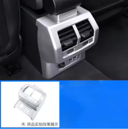 Audi Q3 (2019) - Carbon Look  Chroom Versnellingspook Cover & Knoppen Trim
